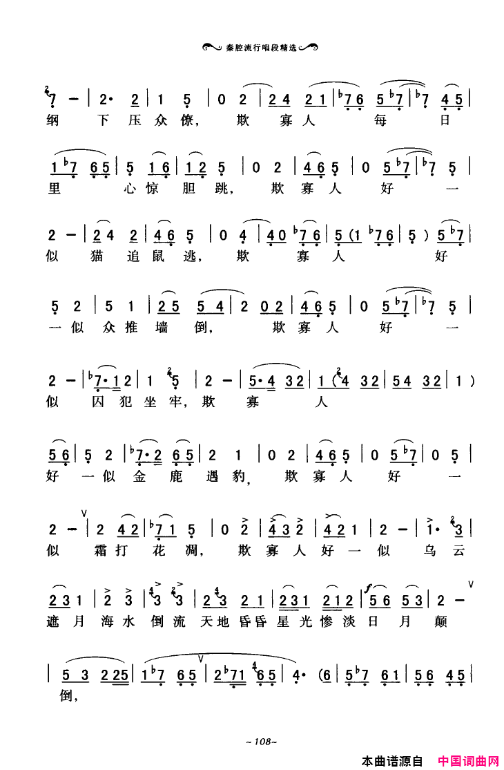 ��ǻ����ǻ���г��ξ�ѡ101-136