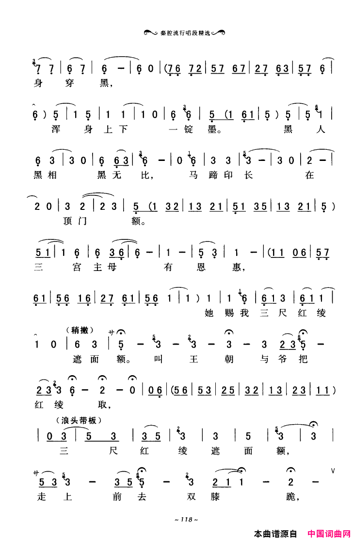 ��ǻ����ǻ���г��ξ�ѡ101-136