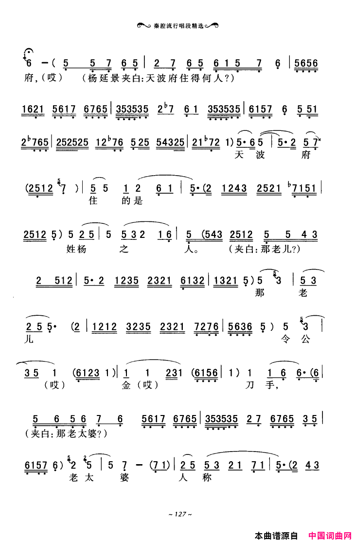 ��ǻ����ǻ���г��ξ�ѡ101-136