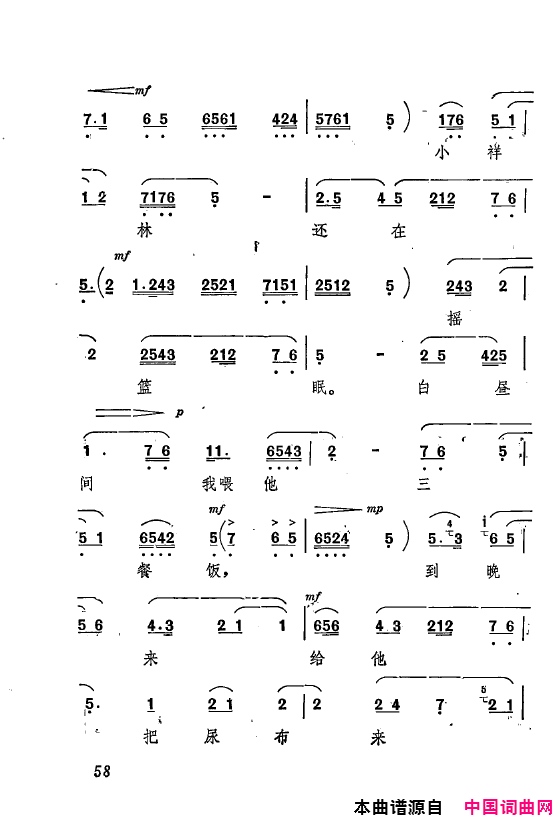 ��ǻ����ף������Ҫ��ǻѡ��ǻ�ִ���051-073