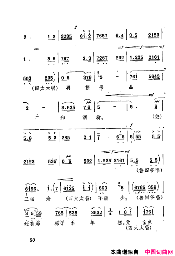 ��ǻ����ף������Ҫ��ǻѡ��ǻ�ִ���051-073