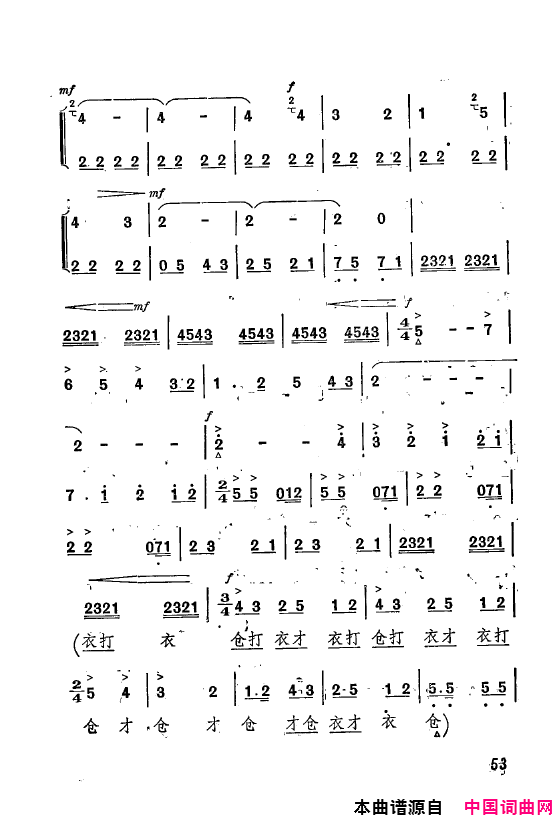 ��ǻ����ף������Ҫ��ǻѡ��ǻ�ִ���051-073