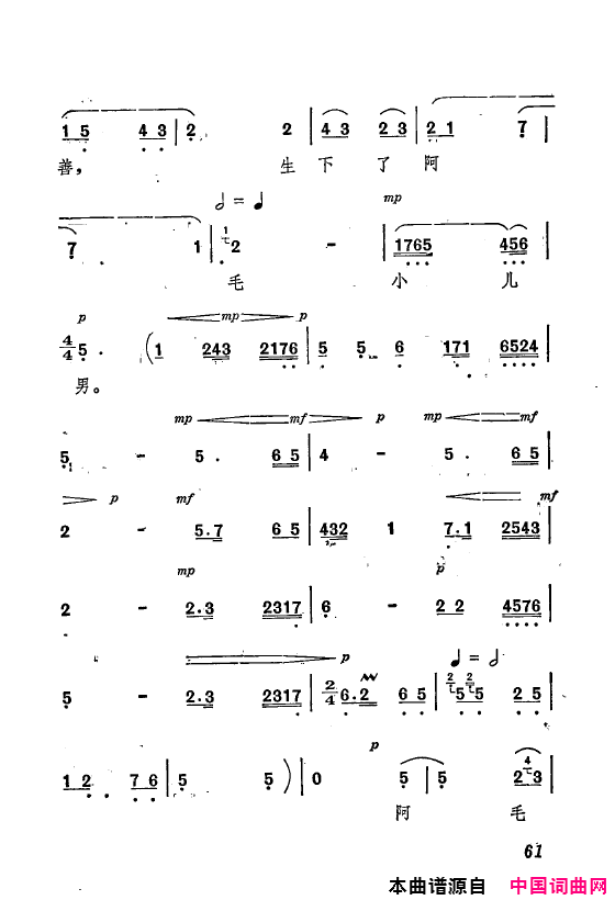 ��ǻ����ף������Ҫ��ǻѡ��ǻ�ִ���051-073