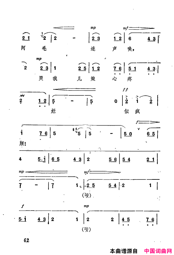 ��ǻ����ף������Ҫ��ǻѡ��ǻ�ִ���051-073