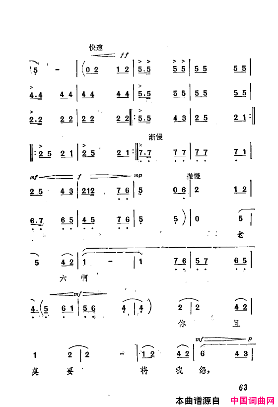 ��ǻ����ף������Ҫ��ǻѡ��ǻ�ִ���051-073