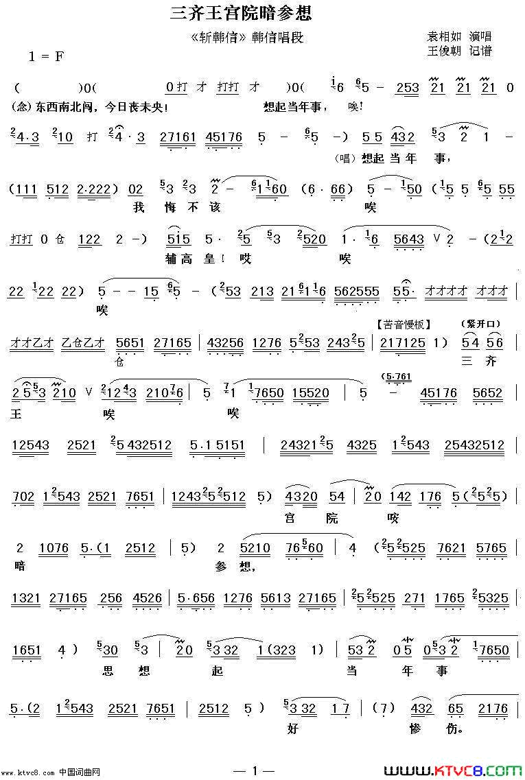 ��ǻ����������Ժ������(��ǻ��ն���š����� Ԭ�����ݳ� )