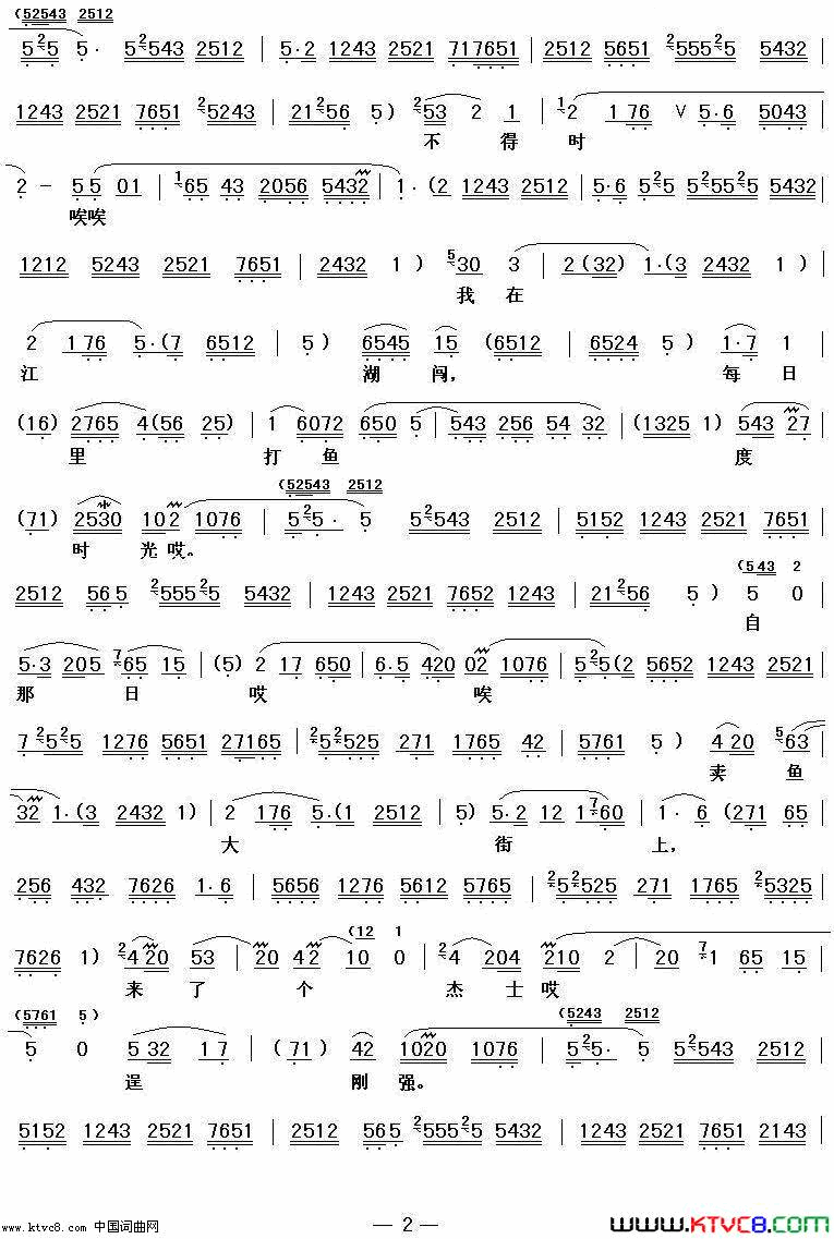 ��ǻ����������Ժ������(��ǻ��ն���š����� Ԭ�����ݳ� )