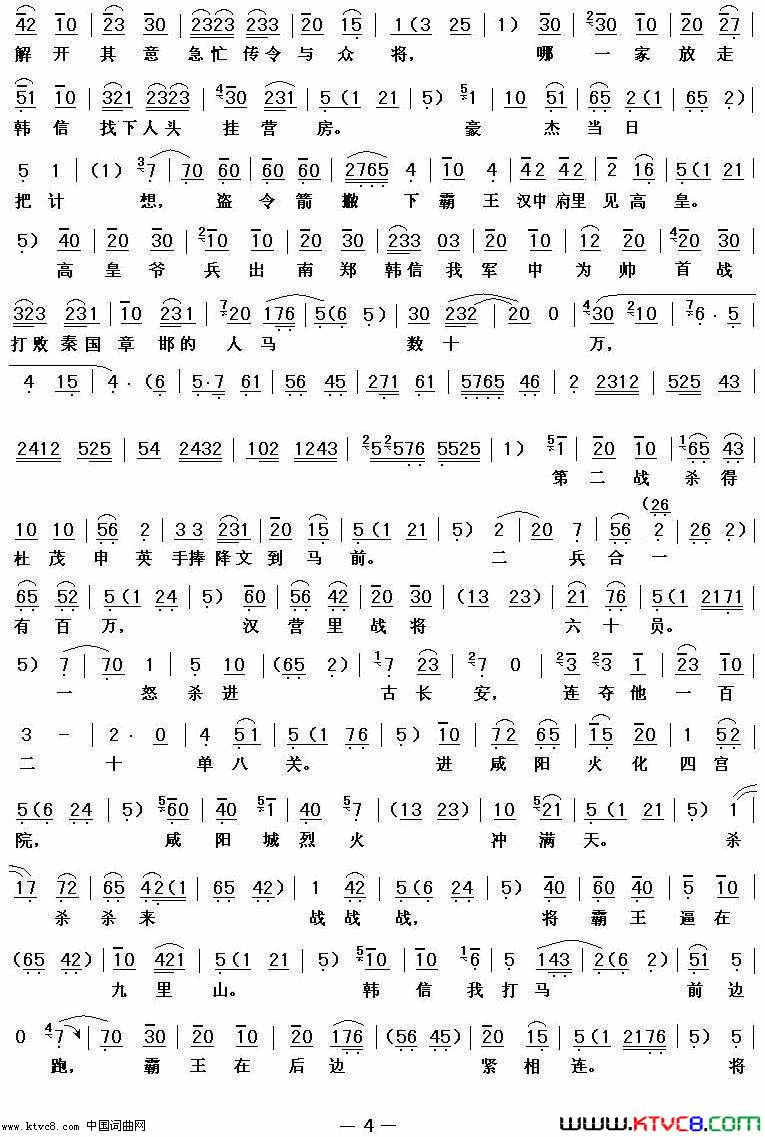 ��ǻ����������Ժ������(��ǻ��ն���š����� Ԭ�����ݳ� )