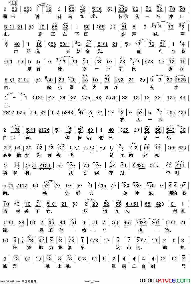 ��ǻ����������Ժ������(��ǻ��ն���š����� Ԭ�����ݳ� )