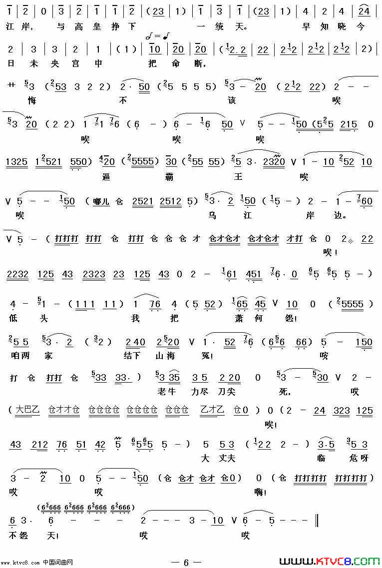 ��ǻ����������Ժ������(��ǻ��ն���š����� Ԭ�����ݳ� )