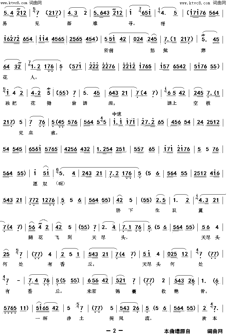 ��ǻ��һ��������ʮ��(����ǻ�������Ứ������)