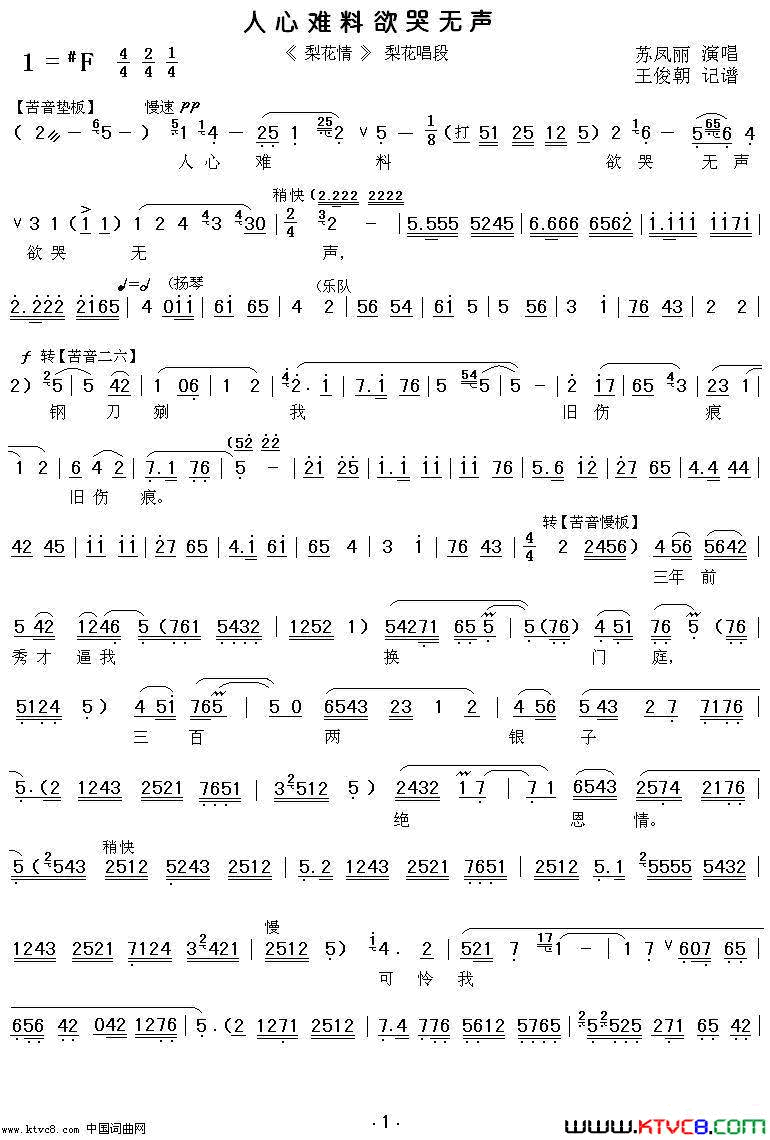 ��ǻ������������������(��ǻ���滨�顷�滨���� �շ����ݳ�