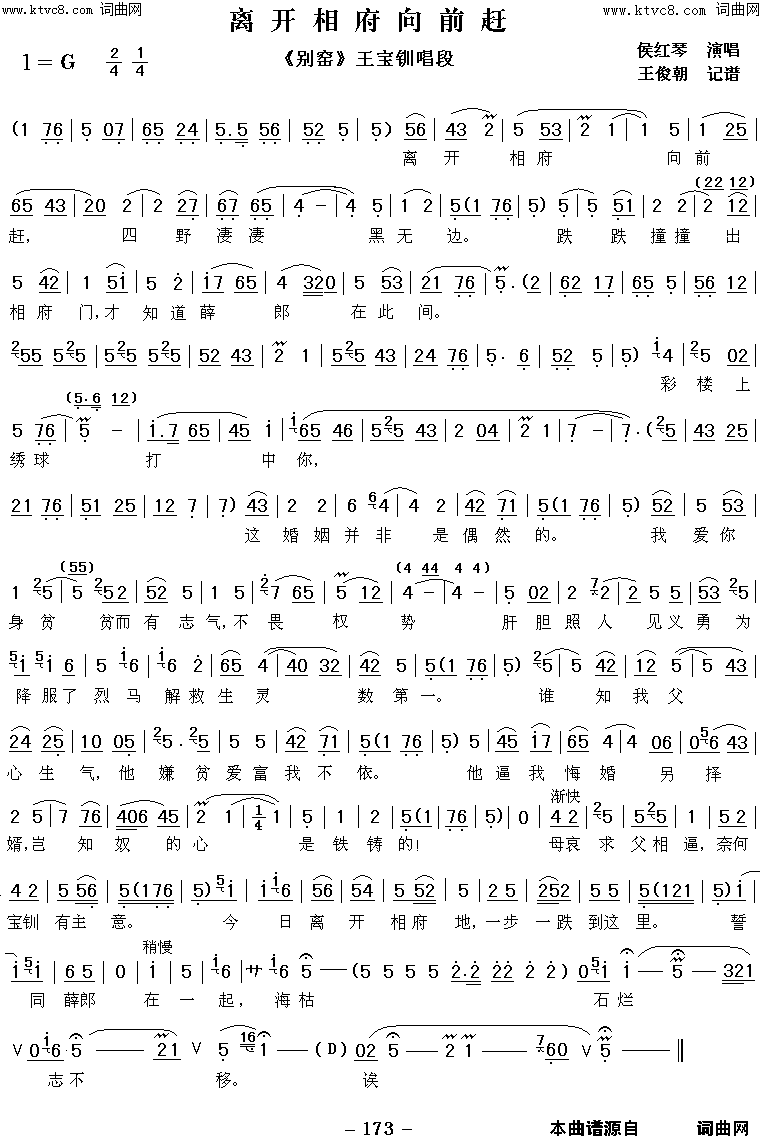 ��ǻ���뿪�ฮ��ǰ��(��ǻ�������ˡ���Ҥ������)