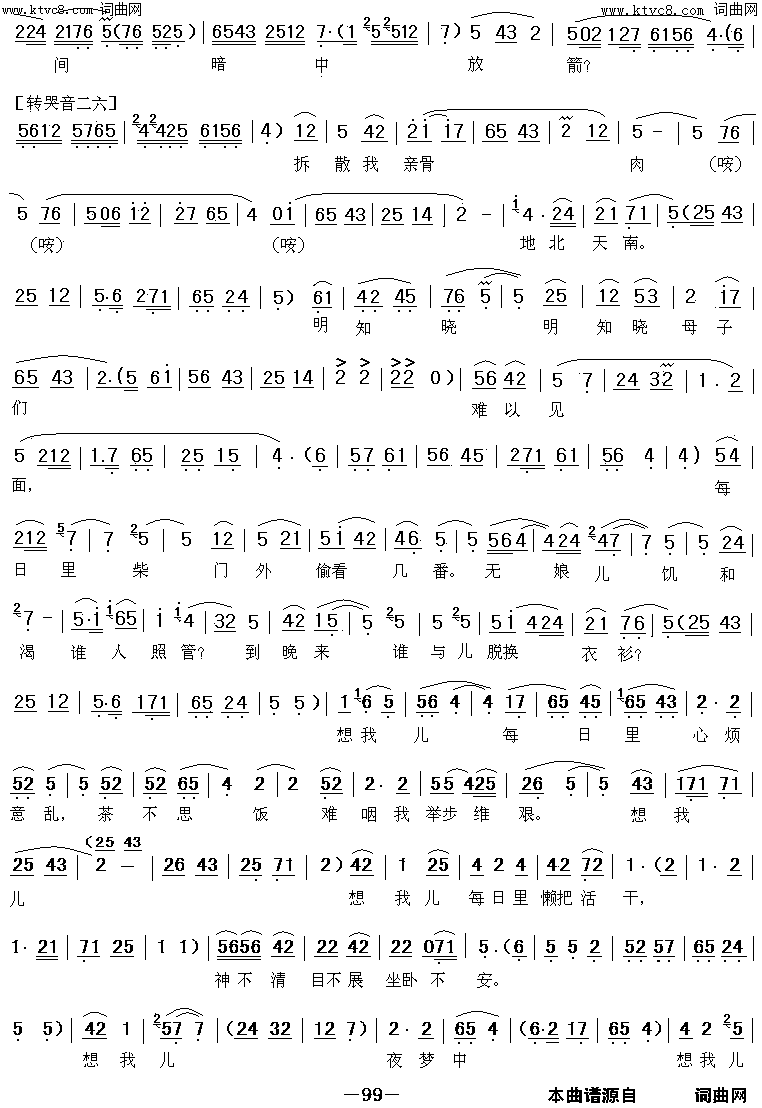 ��ǻ������԰����������ϴ��汾һ(��ǻ���������ס�����)