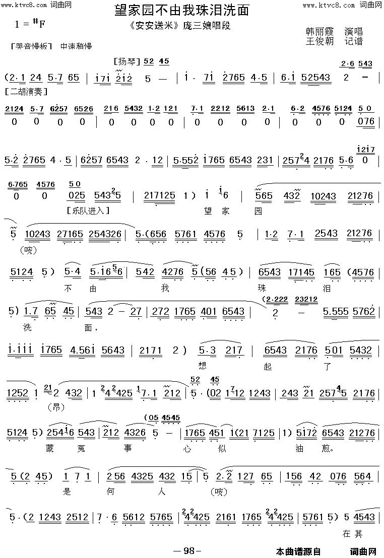 ��ǻ������԰����������ϴ��汾һ(��ǻ���������ס�����)