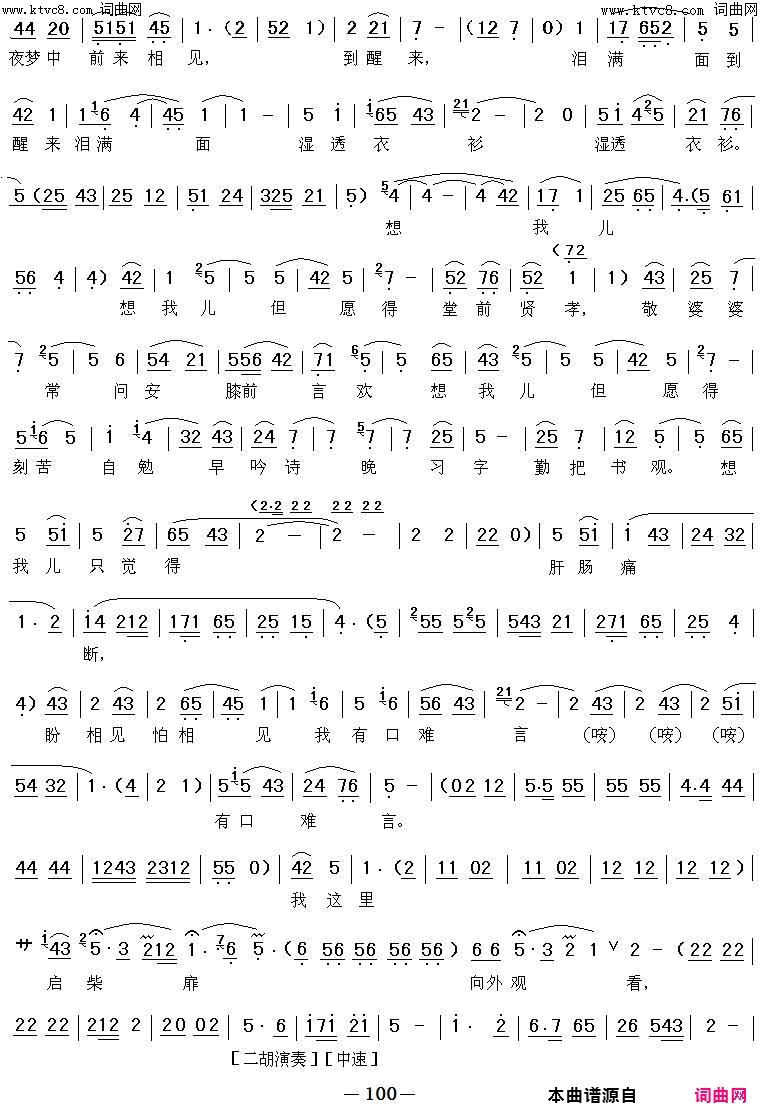 ��ǻ������԰����������ϴ��汾һ(��ǻ���������ס�����)