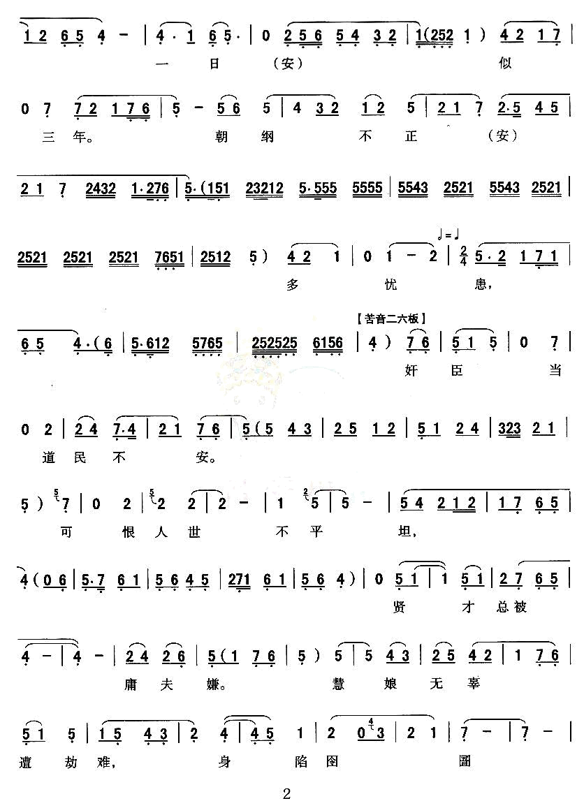 ��ǻ��[��ǻ]��ҹ�����Ƕ�Զ�������źޡ������䳪��