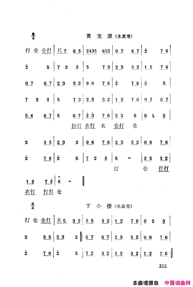 ��ǻ����ǻ���ֳ���ǳ��350-393