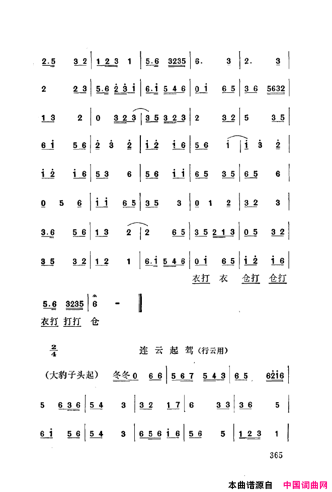 ��ǻ����ǻ���ֳ���ǳ��350-393