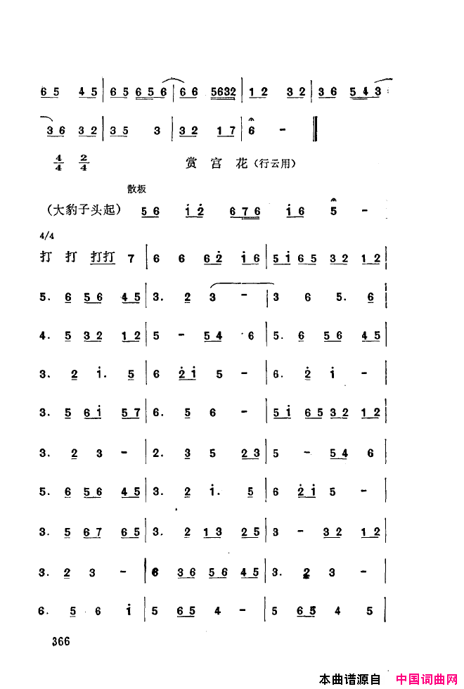 ��ǻ����ǻ���ֳ���ǳ��350-393