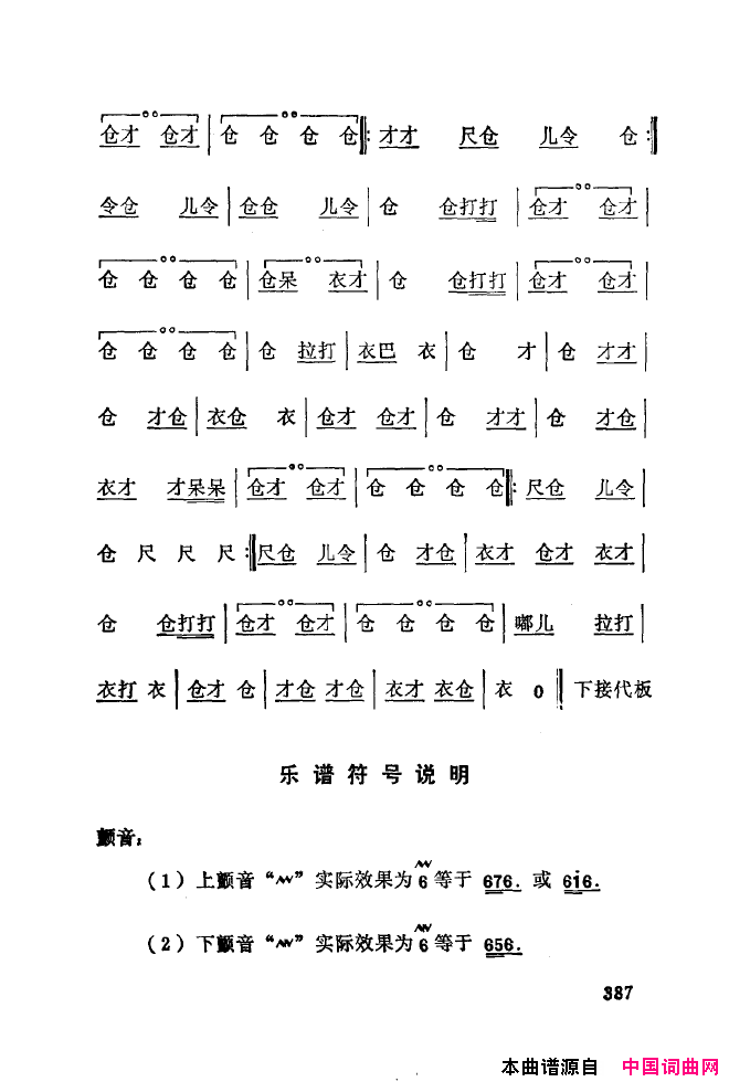 ��ǻ����ǻ���ֳ���ǳ��350-393