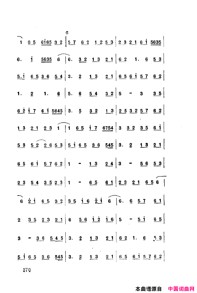 ��ǻ����ǻ���ֳ���ǳ��350-393