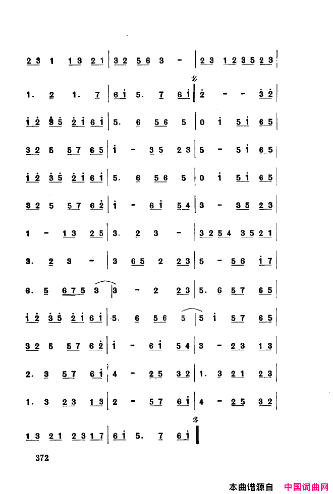 ��ǻ����ǻ���ֳ���ǳ��350-393