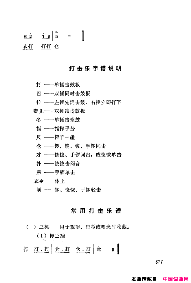 ��ǻ����ǻ���ֳ���ǳ��350-393