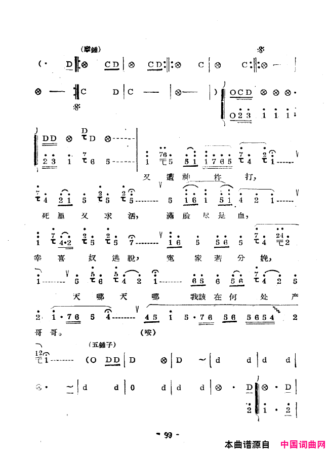 ��ǻ����ǻ��ǻѡ101-129