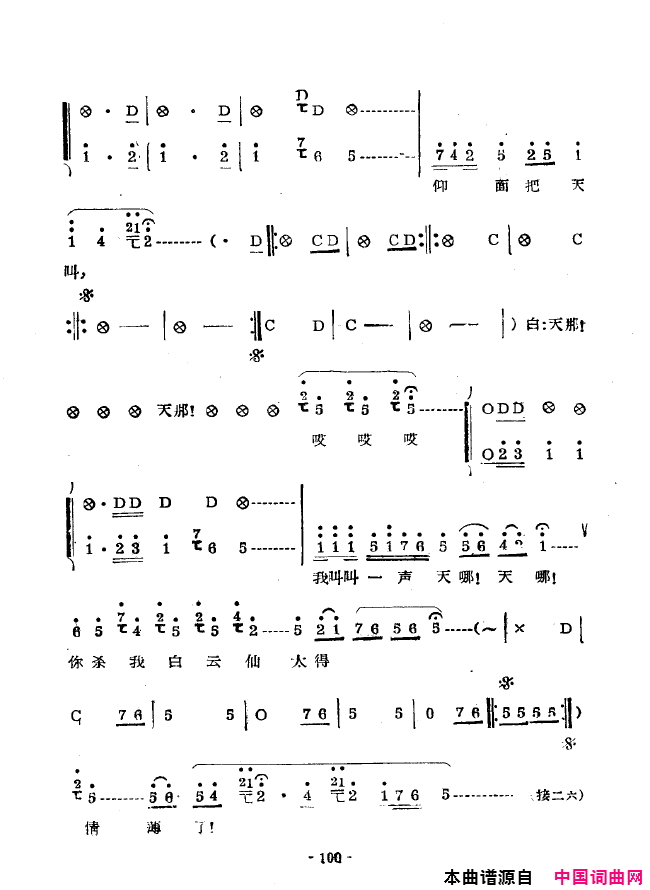 ��ǻ����ǻ��ǻѡ101-129