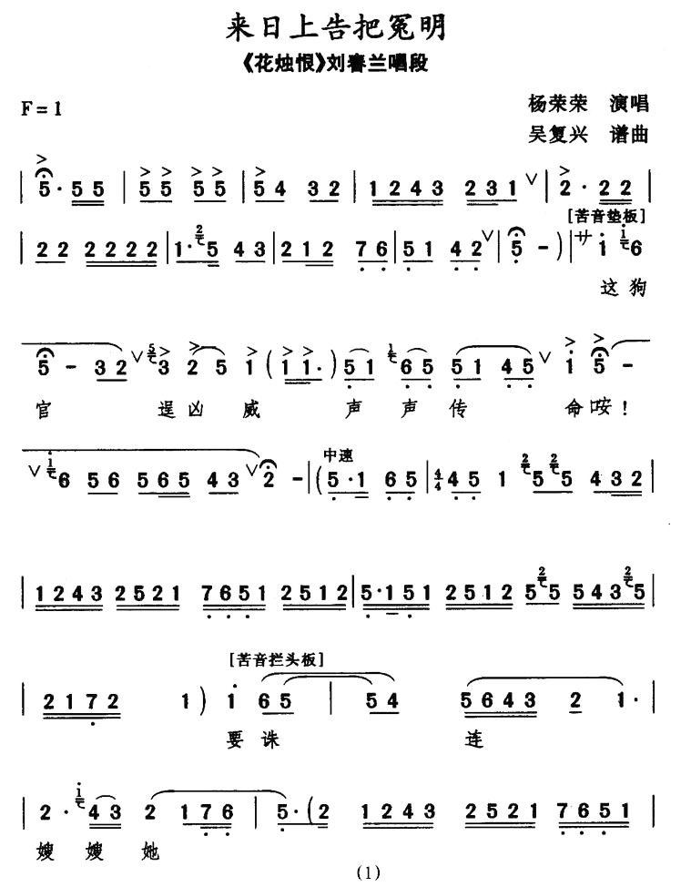 ��ǻ��[��ǻ]���ո�״��ԩ��������ޡ�����������