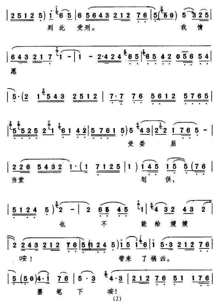 ��ǻ��[��ǻ]���ո�״��ԩ��������ޡ�����������