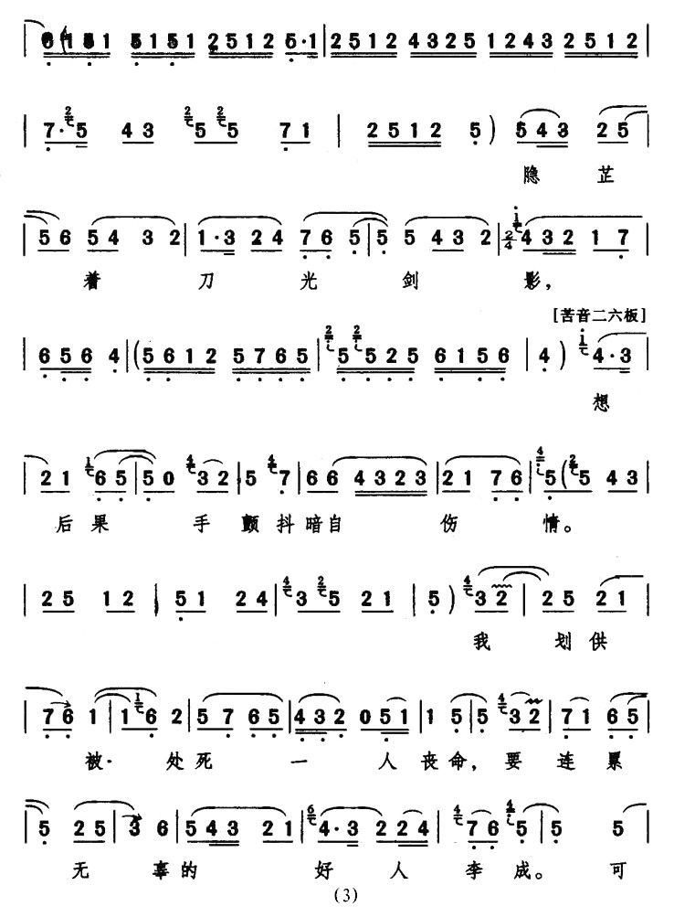 ��ǻ��[��ǻ]���ո�״��ԩ��������ޡ�����������