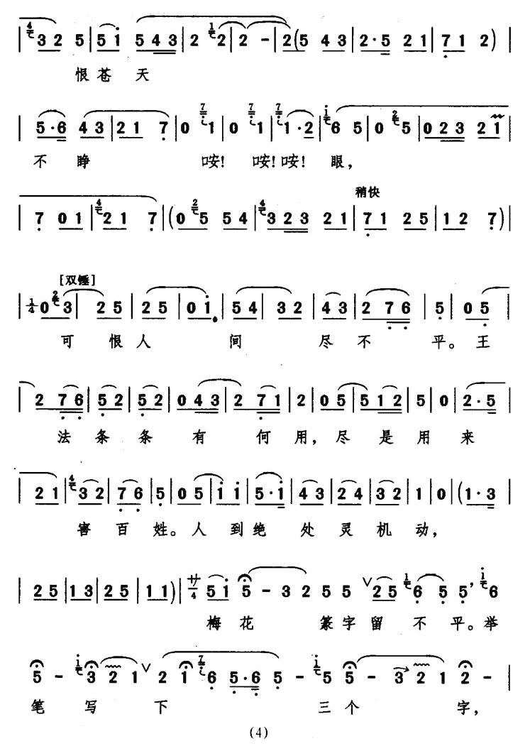 ��ǻ��[��ǻ]���ո�״��ԩ��������ޡ�����������