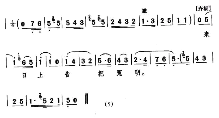 ��ǻ��[��ǻ]���ո�״��ԩ��������ޡ�����������