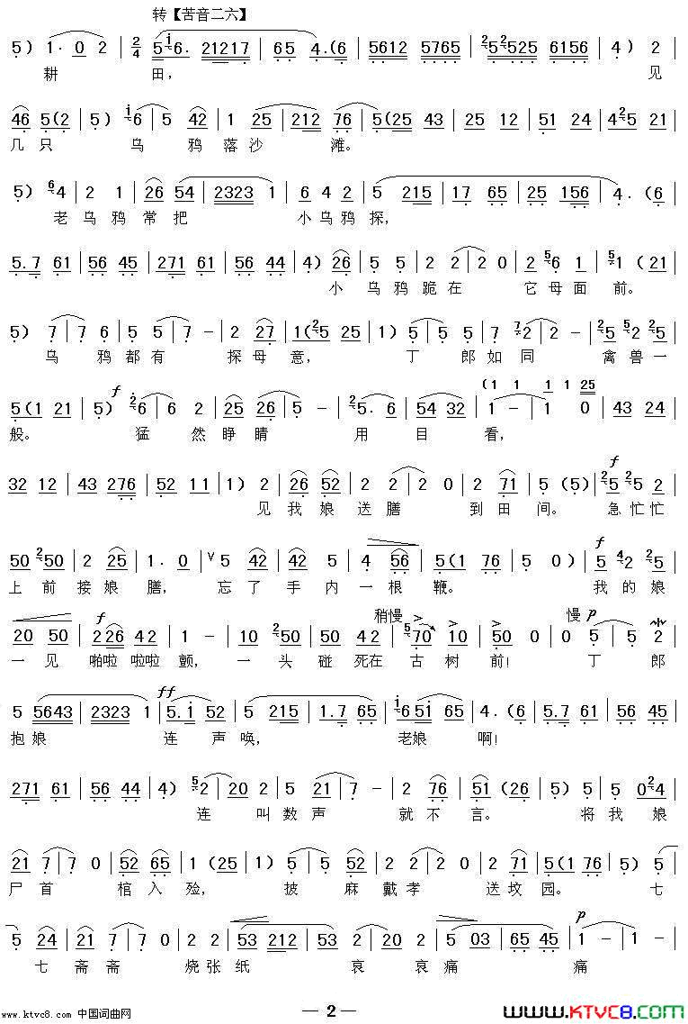 ��ǻ��С���ɹ���������Ȫӿ(��ǻ�����ɿ�ĸ��ѡ�� �������