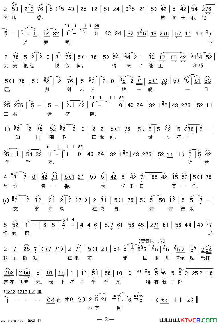 ��ǻ��С���ɹ���������Ȫӿ(��ǻ�����ɿ�ĸ��ѡ�� �������