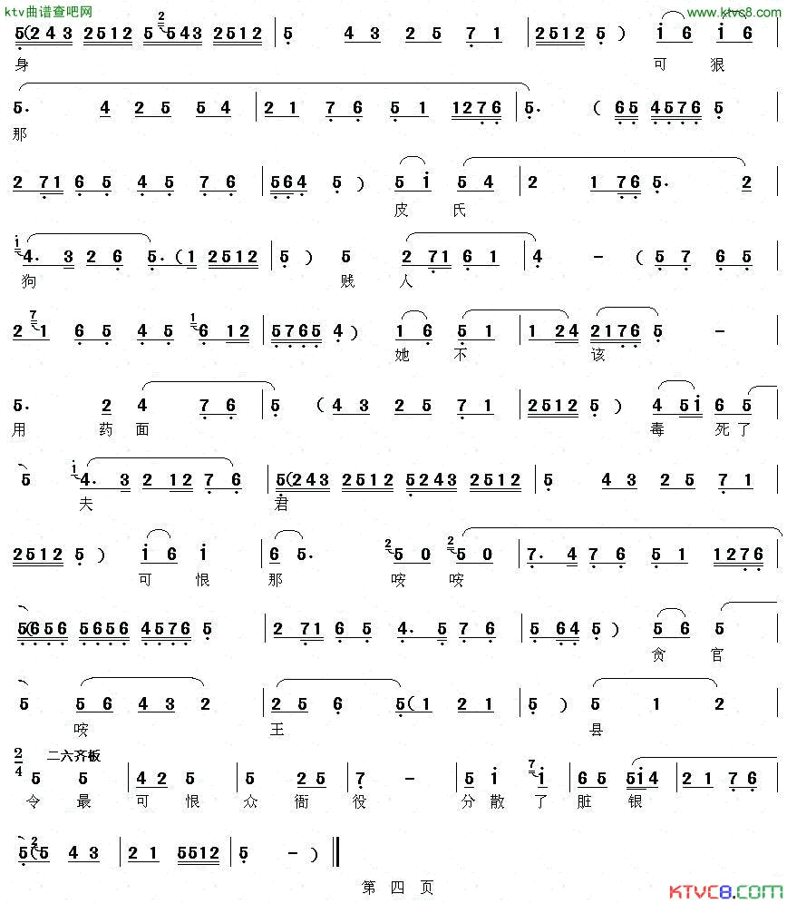 ��ǻ��[��ǻ]���ô�������æ��ǰ����������⡷����