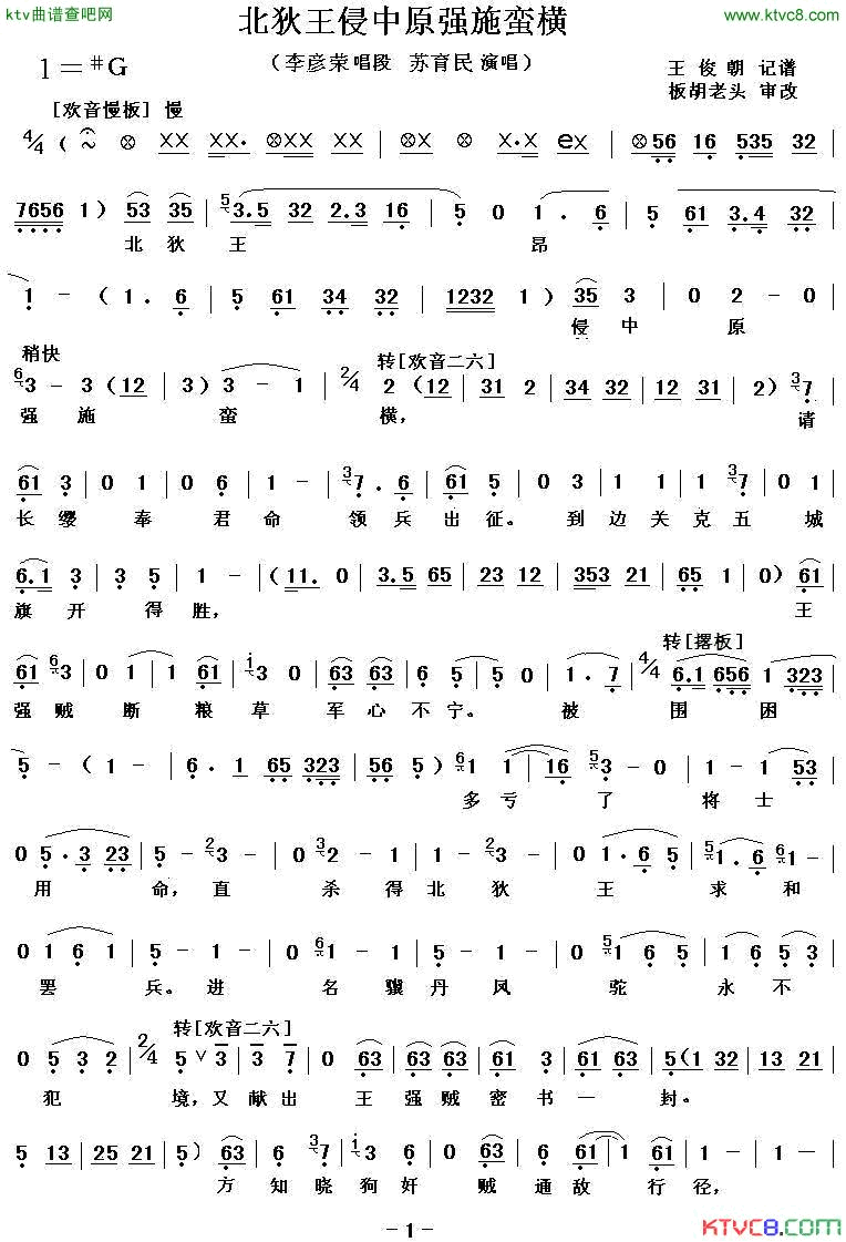 ��ǻ��[��ǻ]����������ԭǿʩ������ǻ��Ӱ������ԡ�������