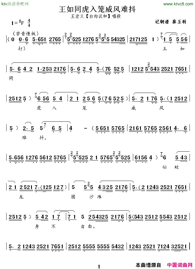 ��ǻ��[��ǻ]����ͬ�����������Ѷ����׹���͡������峪��