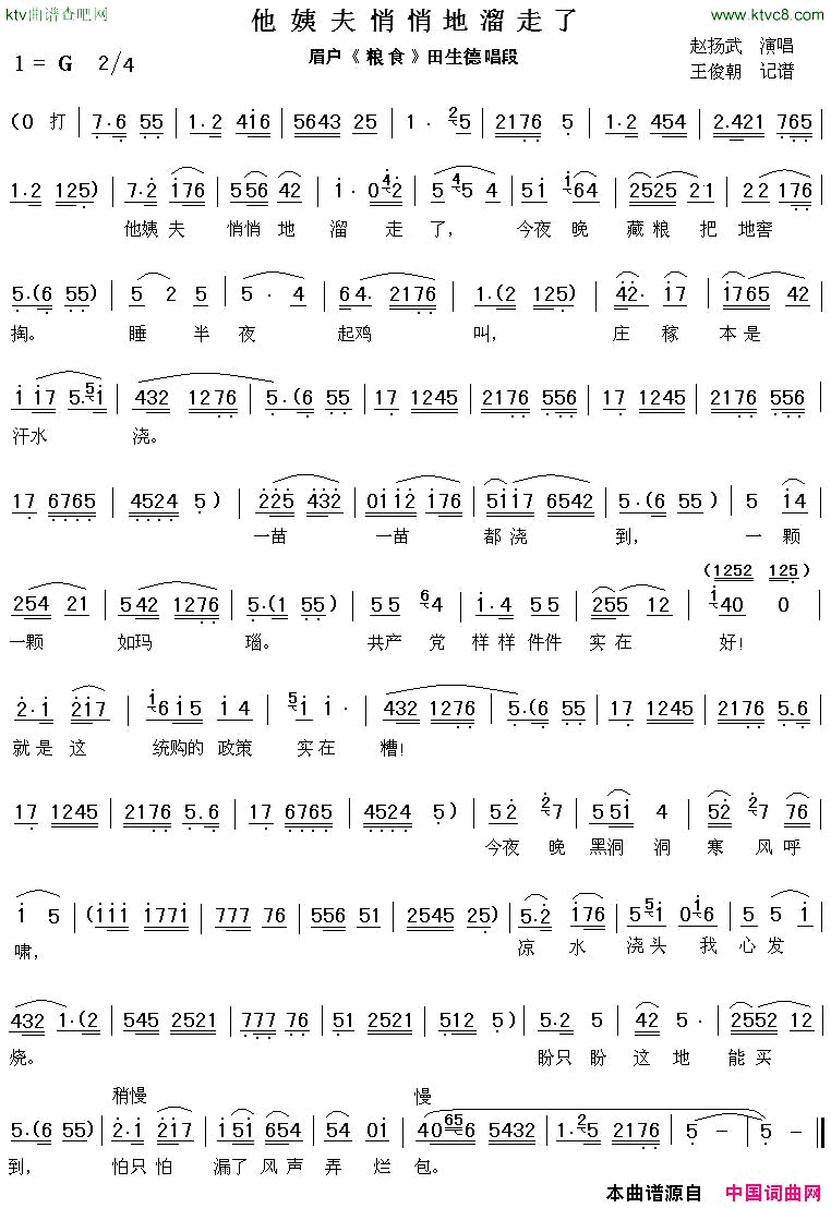 ��ǻ�����̷����ĵ������ˡ���ʳ�������³���