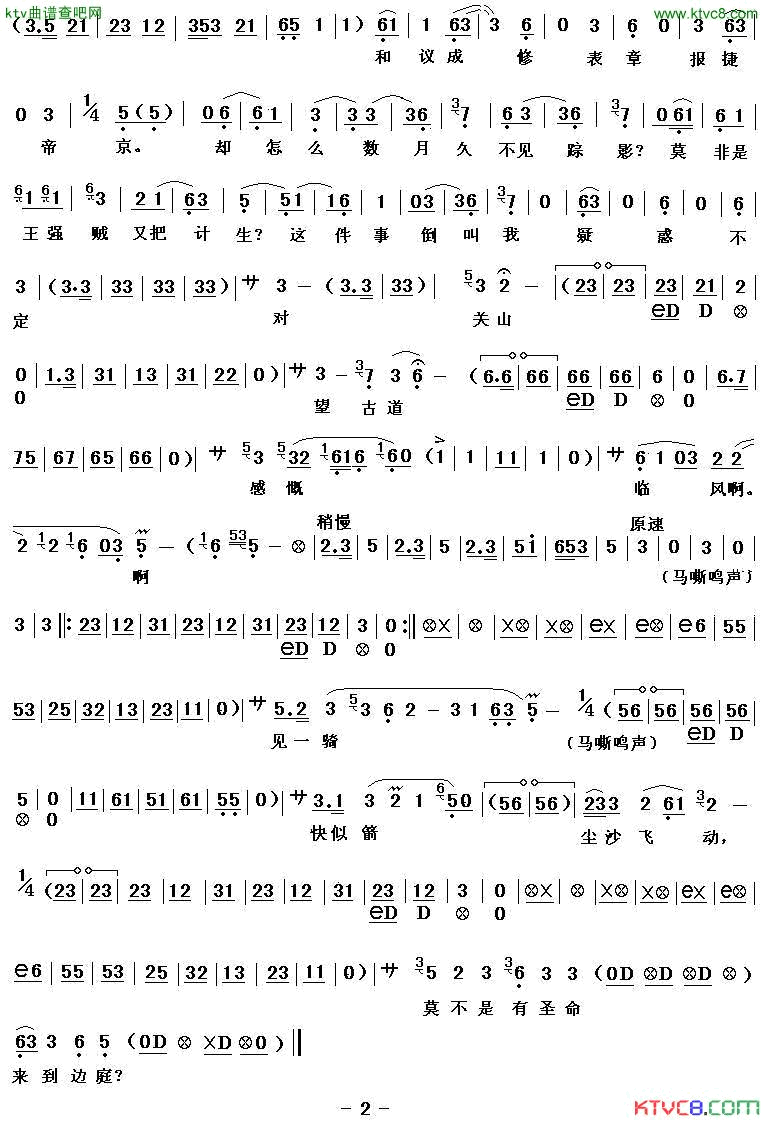 ��ǻ��[��ǻ]����������ԭǿʩ������ǻ��Ӱ������ԡ�������