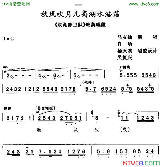 ��ǻ����紵�¶��ߺ�ˮ�Ƶ�([��ǻ]����������ӡ���Ӣ����)