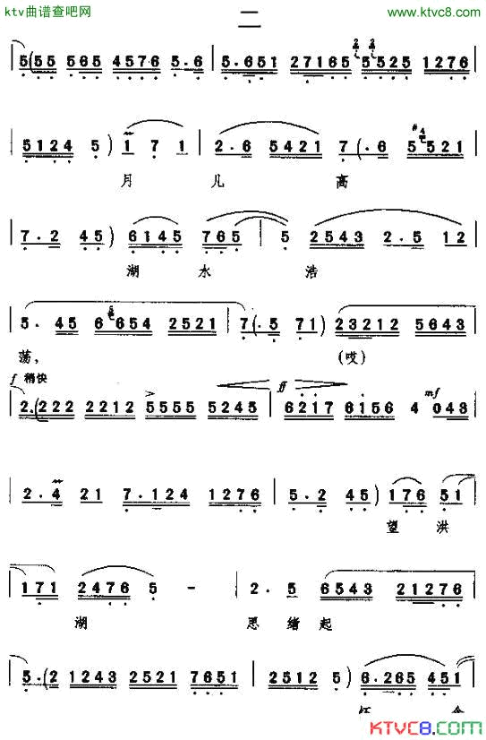 ��ǻ����紵�¶��ߺ�ˮ�Ƶ�([��ǻ]����������ӡ���Ӣ����)