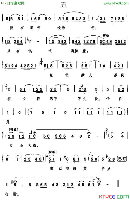 ��ǻ����紵�¶��ߺ�ˮ�Ƶ�([��ǻ]����������ӡ���Ӣ����)