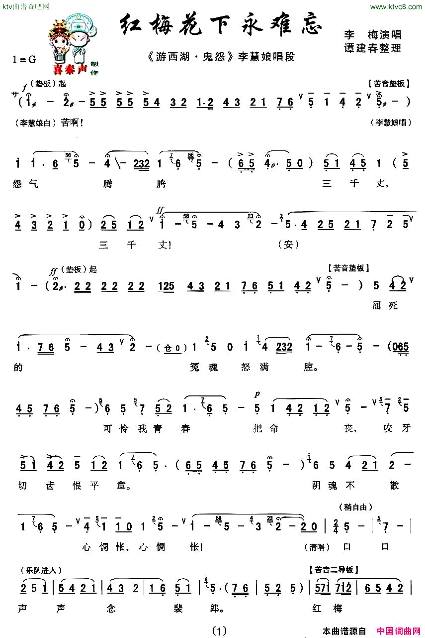 ��ǻ��[��ǻ]��÷����������������������Թ������ﳪ��