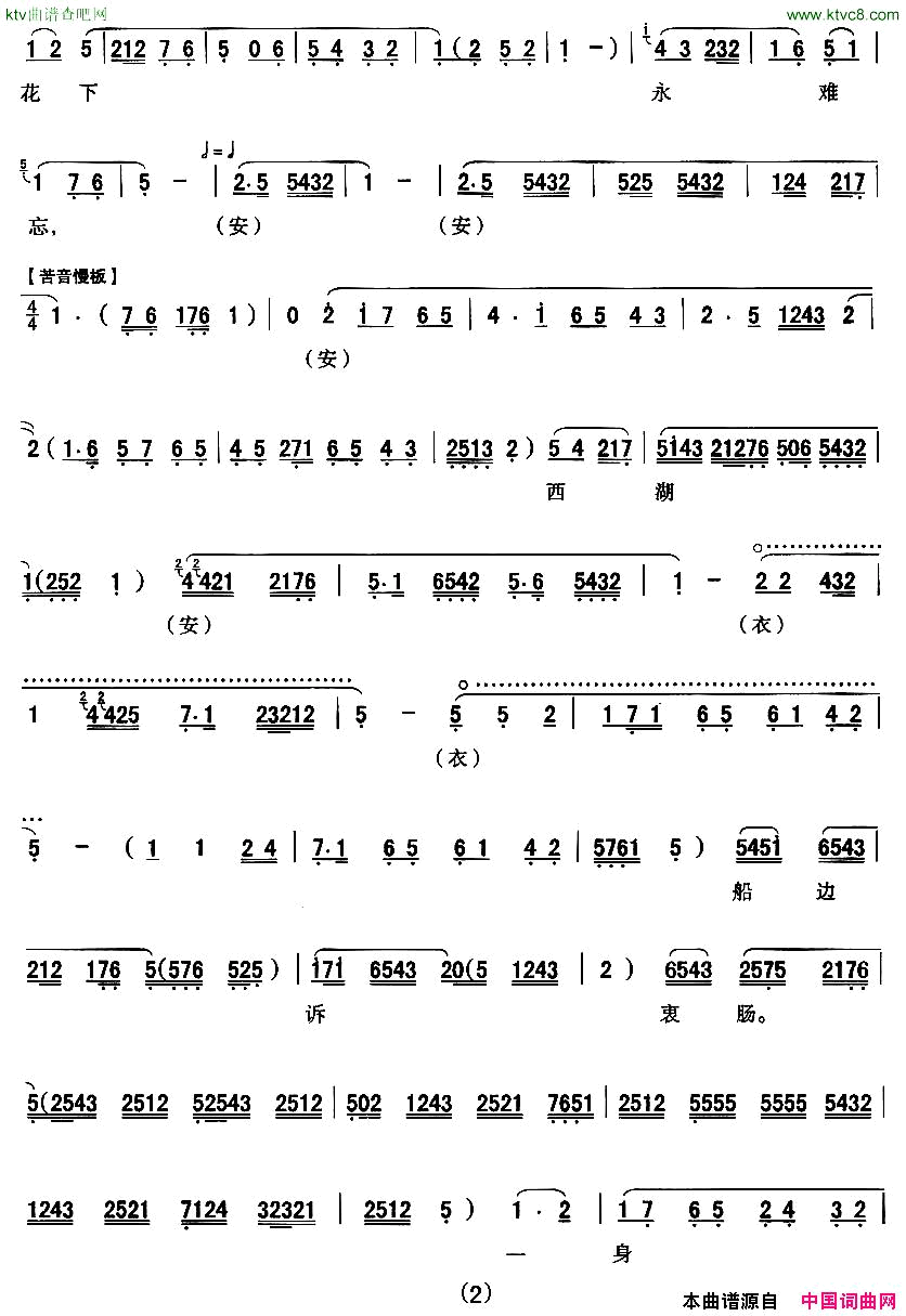 ��ǻ��[��ǻ]��÷����������������������Թ������ﳪ��