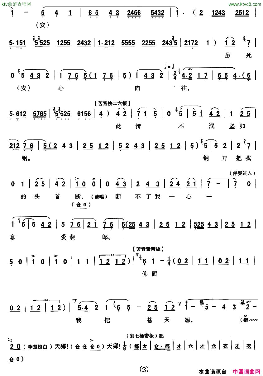 ��ǻ��[��ǻ]��÷����������������������Թ������ﳪ��