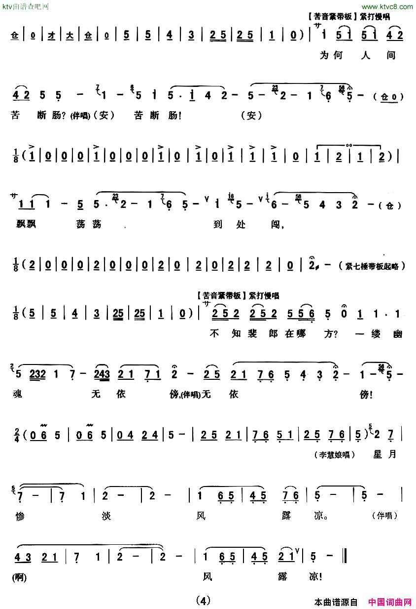 ��ǻ��[��ǻ]��÷����������������������Թ������ﳪ��