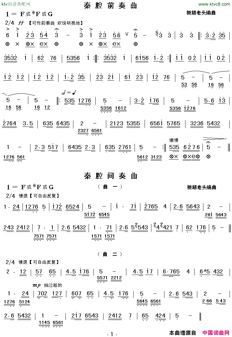 ��ǻ����ǻǰ�������